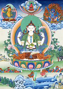 Tchenrzi Bouddha de La Compassion 